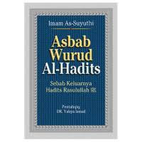 Image of Asbab Wurud Al-Hadits