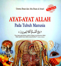 Image of Ayat-Ayat Allah Pada Tubuh Manusia