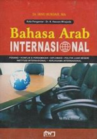 Image of Bahasa Arab Internasional