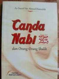 Image of Canda Nabi Sallallahu Alaihi wa Sallam