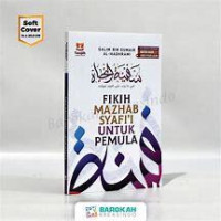 Image of Fikih Madzhab Syafi'i Untuk Pemula