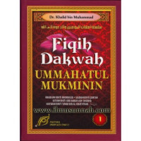 Image of Fiqih Dakwah Ummahatul Mukminin: Jilid 2