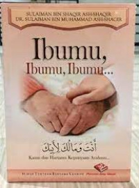 Image of Ibumu, ibumu, ibumu