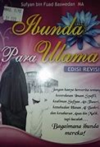 Image of Ibunda Para Ulama