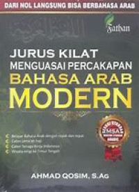 Image of Jurus Kilat Menguasai Bahasa Arab Modern