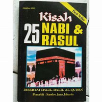 Image of Kisah 25 Nabi dan Rasul