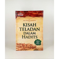 Image of Kisah Teladan Dalam Hadits
