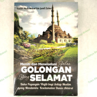 Image of Meneliti Dan Meneladani Golongan Yang Selamat