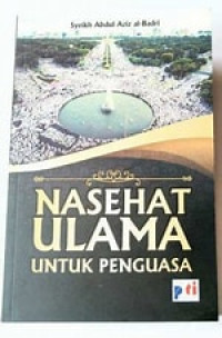 Image of Nasehat Ulama Untuk Penguasa