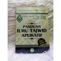 Image of Panduan Ilmu Tajwid Aplikatif