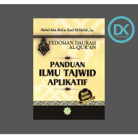 Image of Pedoman Daurah Al-Qur'an: Panduan Ilmu Tajwid Aplikatif