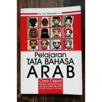 Image of Pelajaran Tata Bahasa Arab