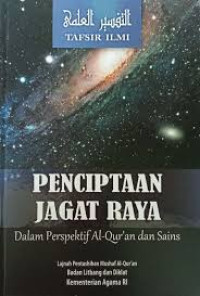 Image of Penciptaan Jagat Raya Dalam Perspektif Islam