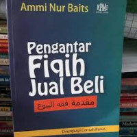 Image of Pengantar Fiqih Jual Beli