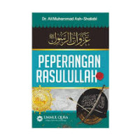 Image of PEPERANGAN RASULULLAH