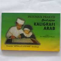 Image of Petunjuk Praktis Belajar Kaligrafi Arab
