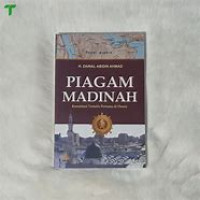 Image of Piagam Madinah: Konstitusi Tertulis Pertama di Dunia