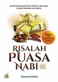 Image of Risalah Puasa Nabi