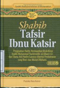 Image of Shahih Tafsir Ibnu Katsir Jilid 7
