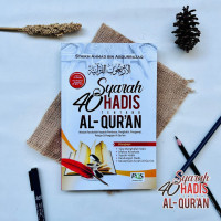 Image of Syarah 40 Hadis Tentang Al-Qur'an