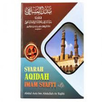 Image of Syarah Aqidah Imam Syafi'i