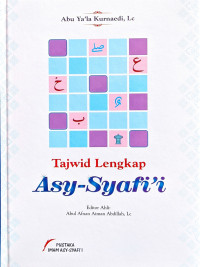 Image of Tajwid Lengkap Asy-Syafi'i