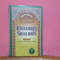 Image of Tarjamah Riyadhus Shalihin Jilid 1