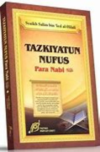 Image of Tazkiyatun Nufus Para Nabi