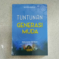 Image of Tuntunan Generasi Muda
