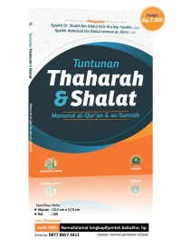 Image of Tuntunan Thaharah dan Shalat Menurut al-Qur'an dan as-Sunnah