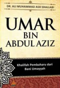 Image of Umar bin Abdulaziz: Khalifah Pembaharu dari Bani Umayyah